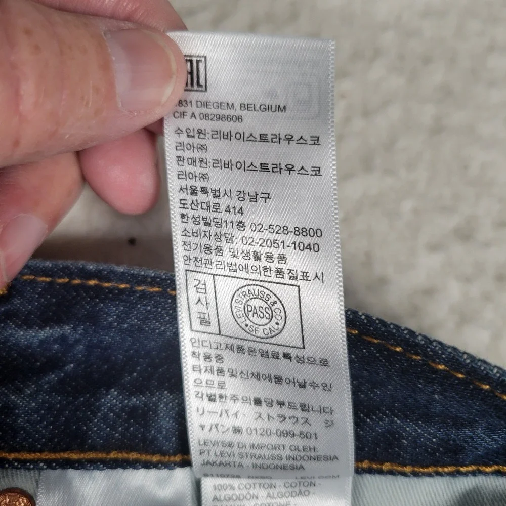 Levi's 541 Athletic Taper Men Size 36x30 Dark Wash Blue Premium Denim Jeans